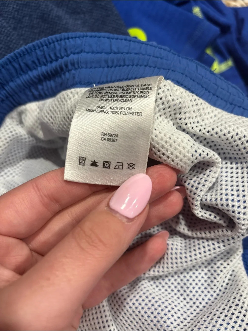 Columbia breathable athletic